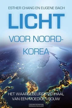 LICHT VOOR NOORD-KOREA Merkproduct