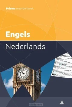 Must-Have PRISMA WOORDENBOEK ENGELS-NEDERLANDS