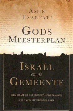 Koop Online GODS MEESTERPLAN