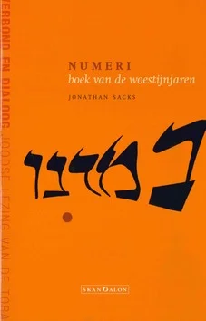 NUMERI, BOEK VAN DE WOESTIJNJAREN Gratis Retour