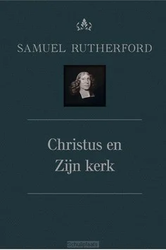 Fabrieksprijs CHRISTUS EN ZIJN KERK