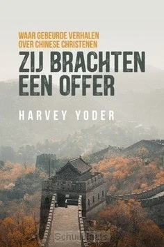 Shop Nu ZIJ BRACHTEN EEN OFFER