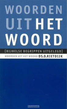 Gratis Retour WOORDEN UIT HET WOORD