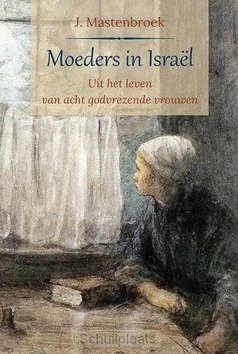 Express Levering MOEDERS IN ISRAEL