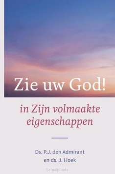 ZIE UW GOD! Nieuw