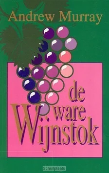 WARE WIJNSTOK Merkproduct