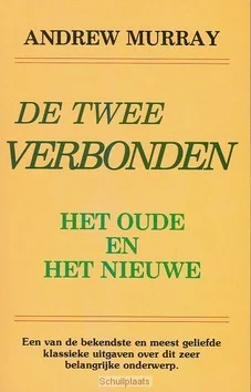 TWEE VERBONDEN Koop Vandaag