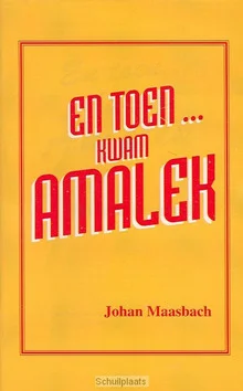 EN TOEN KWAM AMALEK Shop Nu