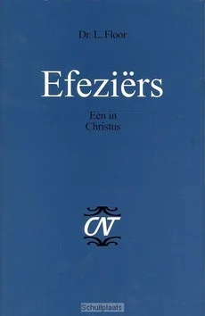 Korting EFEZIERS