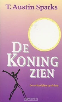 Premium KONING ZIEN