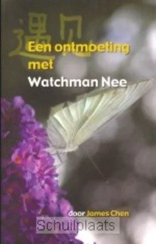 ONTMOETING MET WATCHMAN NEE Nu Kopen