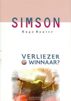 Aanbieding SIMSON VERLIEZER OF WINNAAR