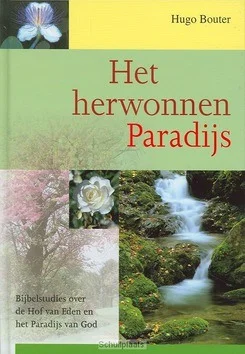 Favoriet HERWONNEN PARADIJS