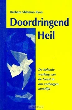 DOORDRINGEND HEIL Favoriet