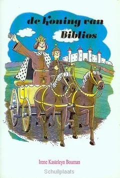 KONING VAN BIBLIOS Uitverkoop