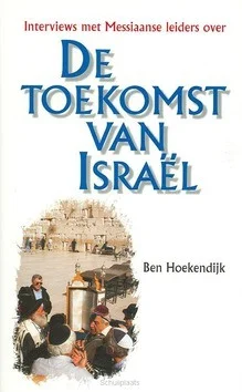 TOEKOMST VAN ISRAEL Veilige Betaling