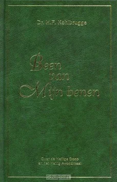 Beperkte Voorraad BEEN VAN MIJN BENEN