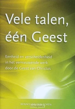 VELE TALEN EEN GEEST Favoriet