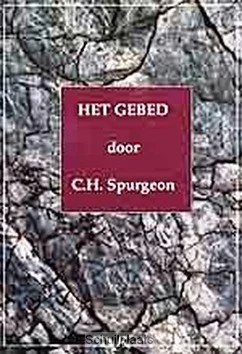 GEBED Shop Nu