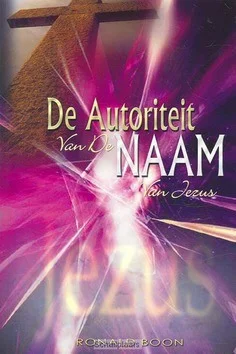 Hoge Kwaliteit AUTORITEIT VAN DE NAAM VAN JEZUS