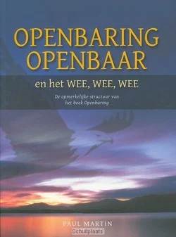 Hete Deal OPENBARING OPENBAAR EN HET WEE WEE WEE