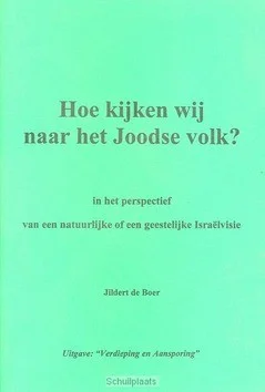 Beperkte Voorraad HOE KIJKEN WIJ NAAR HET JOODSE VOLK