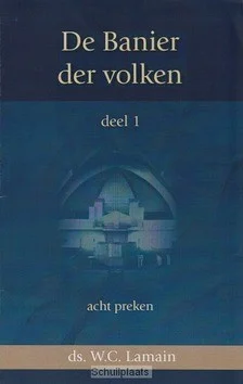 BANIER DER VOLKEN 1 Direct Beschikbaar