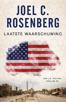 Premium LAATSTE WAARSCHUWING