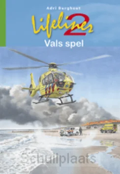 VALS SPEL Gecertificeerd