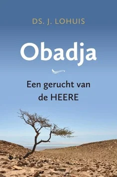 Hete Deal OBADJA
