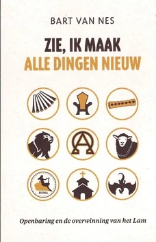 Merkproduct ZIE, IK MAAK ALLE DINGEN NIEUW