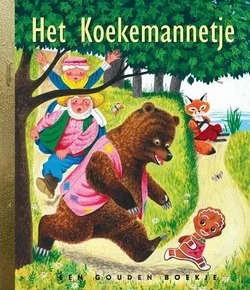 HET KOEKEMANNETJE Hete Deal