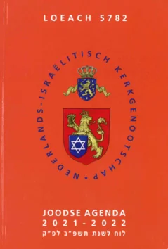 LOEACH 5782 JOODSE AGENDA 2021 - 2022 Rechtstreeks Van De Fabrikant