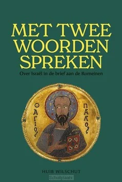 MET TWEE WOORDEN SPREKEN Gecertificeerd