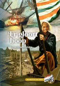 ER GLOORT HOOP Shop Nu