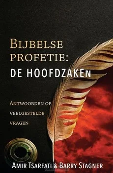 BIJBELSE PROFETIE DE HOOFDZAKEN Express Levering