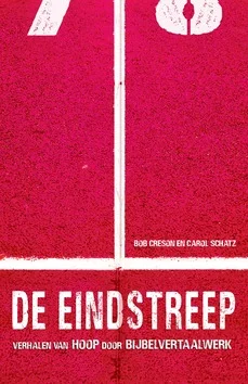 Alleen Vandaag EINDSTREEP, DE