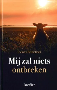 Uitverkoop MIJ ZAL NIETS ONTBREKEN