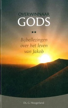Exclusieve Aanbieding OVERWINNAAR GODS 2