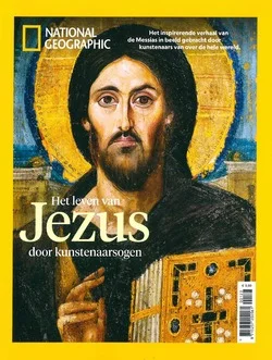 LEVEN VAN JEZUS DOOR KUNSTENAARSOGEN Alleen Vandaag