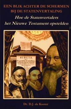 Seizoensaanbieding EEN BLIK ACHTER DE SCHERMEN BIJ DE SV