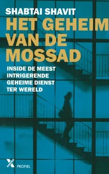 Premium HET HOOFD VAN DE MOSSAD