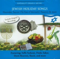 Beperkte Voorraad JEWISH HOLIDAY SONGS