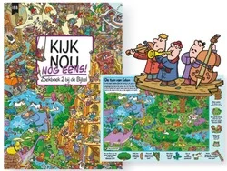 KIJK NOU NOG EENS #2 Gratis Verzending