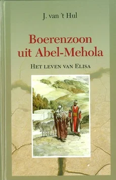 BOERENZOON UIT ABEL MEHOLA Meest Verkocht