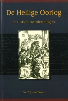 HEILIGE OORLOG Favoriet