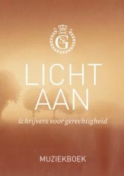 Premium LICHT AANMUZIEKBOEK