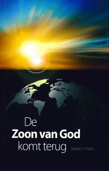 Gecertificeerd DE ZOON VAN GOD KOMT TERUG