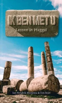 Seizoensaanbieding IK BEN MET U