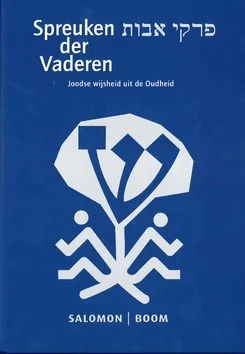 SPREUKEN DER VADEREN / PIRKEI AVOS Hoge Kwaliteit